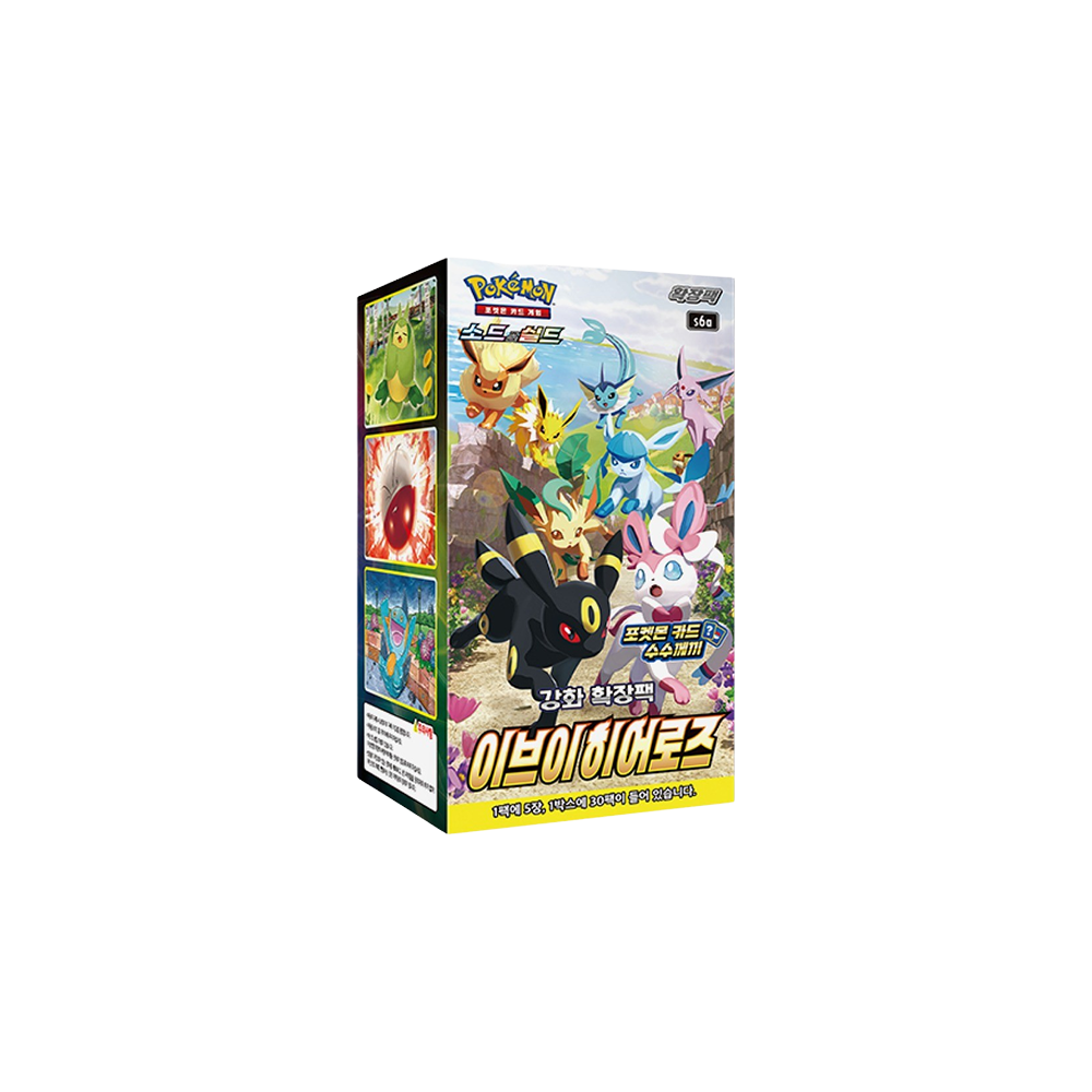 Pokemon Card Game Sword & Shield Enhanced Expansion Pack Eevee Heroes Box (Pack of 30)